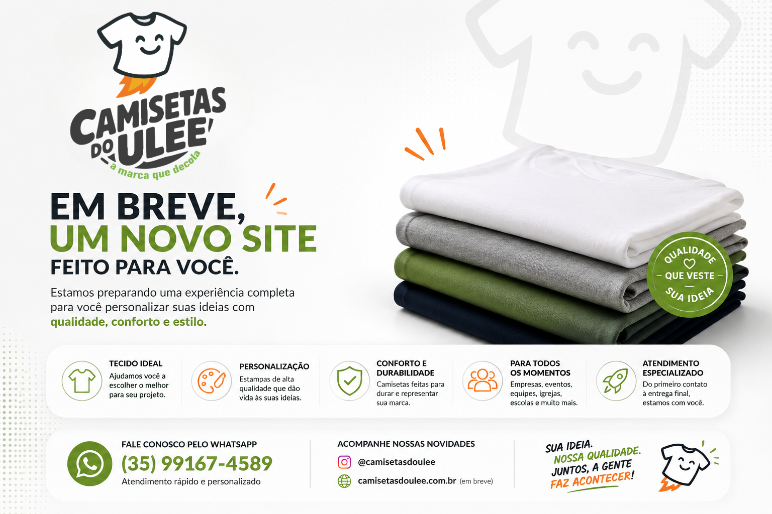 Página em breve